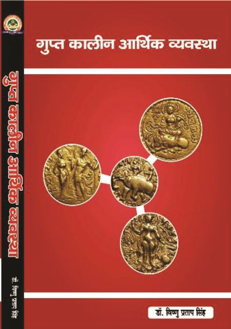 KR book 10